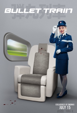 Bullet Train - Affiche