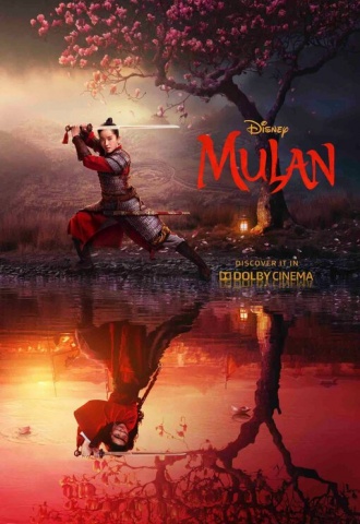 Mulan - Affiche