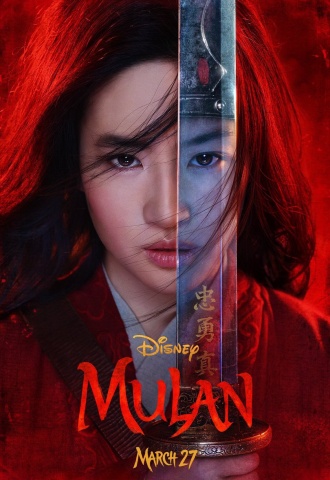 Mulan - Affiche