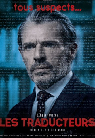 Les Traducteurs - Affiche