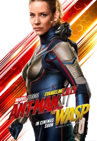 Ant-Man et la guêpe - Affiche