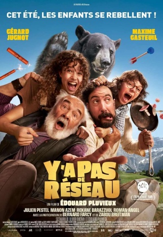Y a pas de réseau - Affiche