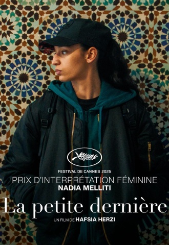 La Petite Dernière - Affiche