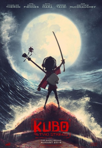 Kubo et l'armure magique - Affiche