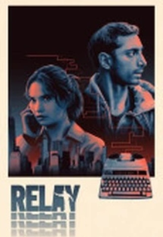 L'Intermédiaire - Affiche