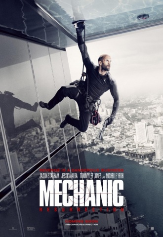 Mechanic : Resurrection - Affiche