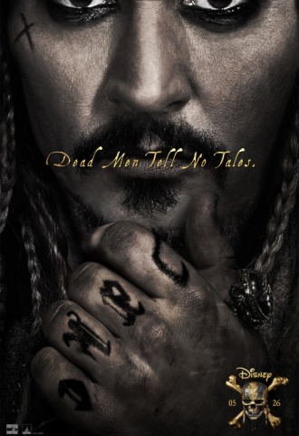 Pirates des Caraïbes : La vengeance de Salazar - Affiche