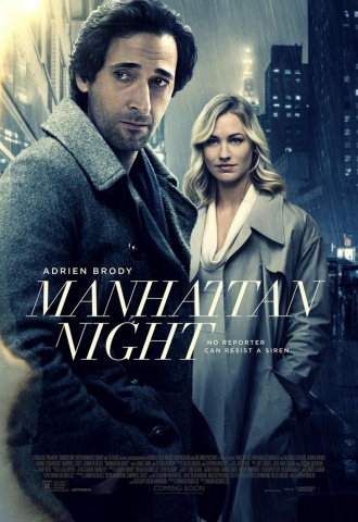 Manhattan Night - Affiche