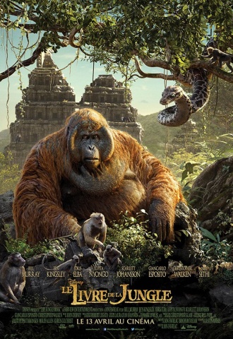 Le livre de la Jungle (Jon Favreau) - Affiche