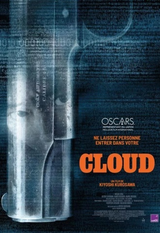 CLOUD - Affiche
