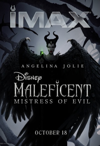 Maléfique : Le Pouvoir du Mal - Affiche