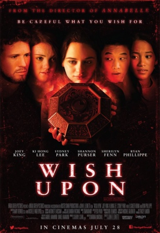 I Wish - Faites un voeu - Affiche