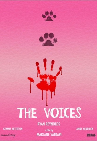 The Voices - Affiche