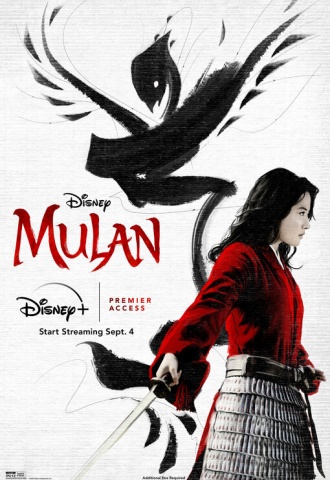 Mulan - Affiche