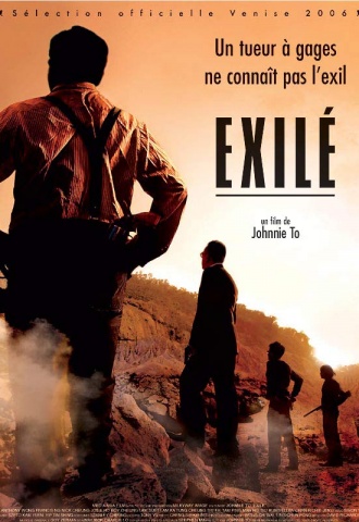 Exile