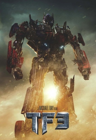Transformers : La face cachée de la Lune - Affiche