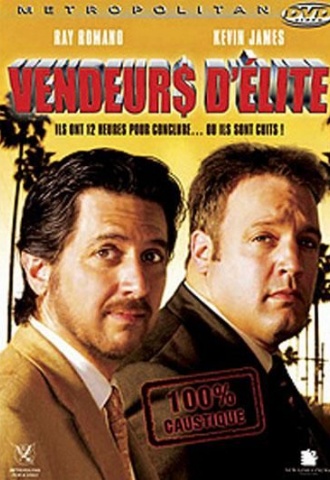 Vendeurs d'élite - Affiche