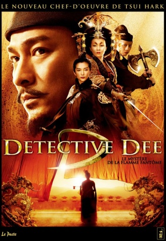 Détective Dee : Le Mystère de la flamme fantôme - Affiche