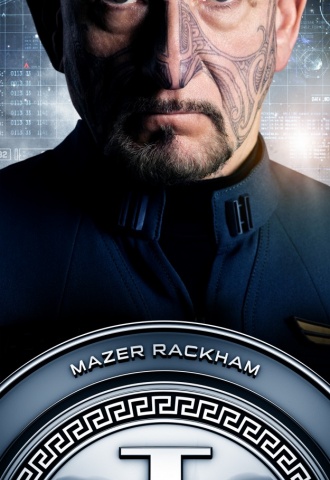 La Stratégie Ender - Affiche