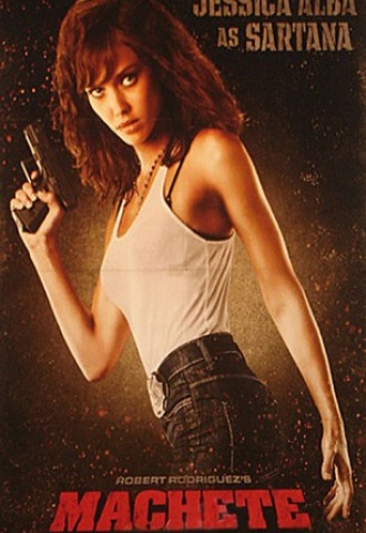Machete
