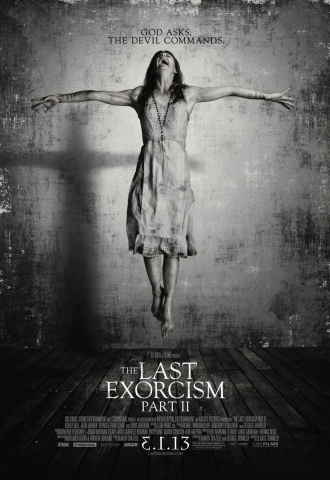 Le Dernier exorcisme: Partie 2 - Affiche 2