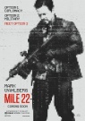 22 Miles - Affiche