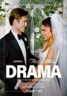 The Drama - Affiche