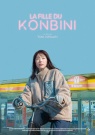 La fille du Konbini - Affiche