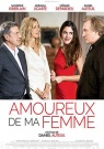 Amoureux de ma femme - Affiche