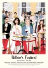 Rifkin's Festival - Affiche