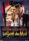 La Soif du mal  - Affiche