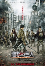 L'Attaque des Titans - Affiche