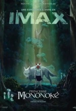 Princesse Mononoke - Affiche