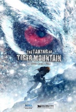 La Bataille de la Montagne du Tigre - Affiche
