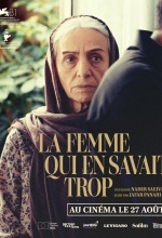 La femme qui en savait trop - Affiche