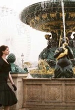 Le diable s'habille en Prada 2 - Affiche