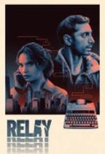 L'Intermédiaire - Affiche