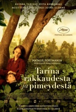 Une histoire d'amour et de ténèbres - Affiche