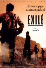 Exile