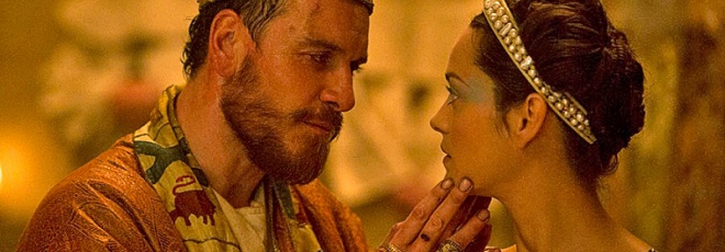 Macbeth : première bande-annonce