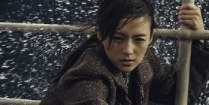 The Crossing de John Woo : bande annonce