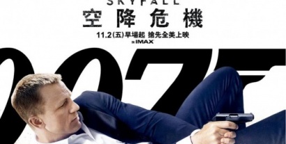 Sam Mendes confirmé pour le prochain James Bond